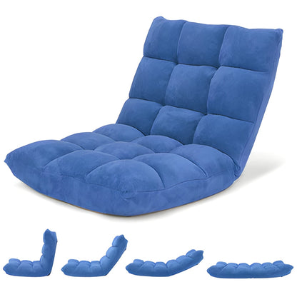 14 Position Adjustable Floor Chair with Thick Cushion, Steel Frame, and Removable Cover