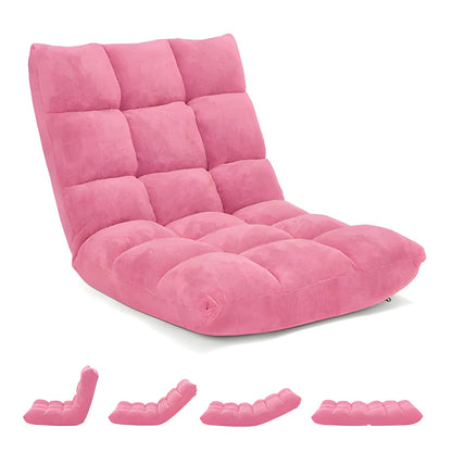 14 Position Adjustable Floor Chair with Thick Cushion, Steel Frame, and Removable Cover